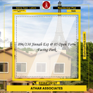 Residential Plot for Sale in Sector E - Jinnah Ext. Block -  Bahria Town, Lahore - (BP-182062)