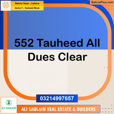 Residential Plot for Sale in Sector F - Tauheed Block -  Bahria Town, Lahore - (BP-182070)
