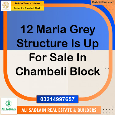 Residential Plot for Sale in Sector C - Chambeli Block -  Bahria Town, Lahore - (BP-182073)