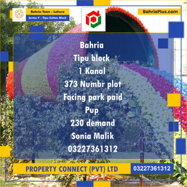 Residential Plot for Sale in Sector F - Tipu Sultan Block -  Bahria Town, Lahore - (BP-182082)