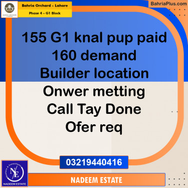 Residential Plot for Sale in Phase 4 - G1 Block -  Bahria Orchard, Lahore - (BP-182097)