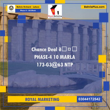 Residential Plot for Sale in Phase 4 - G3 Block -  Bahria Orchard, Lahore - (BP-182111)