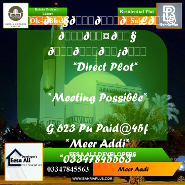 Residential Plot for Sale in OLC-A Block -  Bahria Orchard, Lahore - (BP-182117)