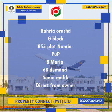 Residential Plot for Sale in Phase 2 - G Block -  Bahria Orchard, Lahore - (BP-182121)