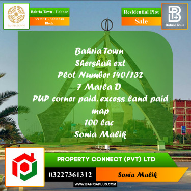 Residential Plot for Sale in Sector F - Shershah Block -  Bahria Town, Lahore - (BP-182164)