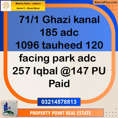 Residential Plot for Sale in Sector F - Ghazi Block -  Bahria Town, Lahore - (BP-182172)