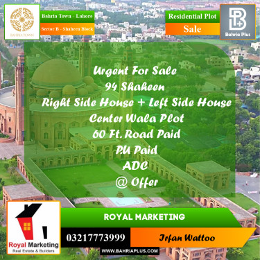 Residential Plot for Sale in Sector B - Shaheen Block -  Bahria Town, Lahore - (BP-182174)