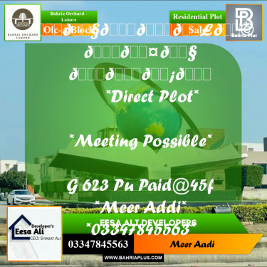 Residential Plot for Sale in OLC-A Block -  Bahria Orchard, Lahore - (BP-182212)