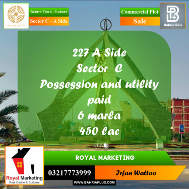 Commercial Plot for Sale in Sector C - A Side -  Bahria Town, Lahore - (BP-182241)