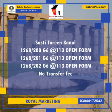 Residential Plot for Sale in Phase 4 - G6 Block -  Bahria Orchard, Lahore - (BP-182245)