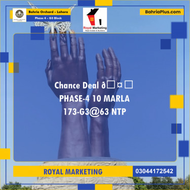 Residential Plot for Sale in Phase 4 - G3 Block -  Bahria Orchard, Lahore - (BP-182248)