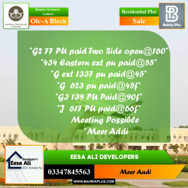 Residential Plot for Sale in OLC-A Block -  Bahria Orchard, Lahore - (BP-182272)