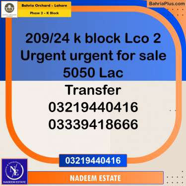 Residential Plot for Sale in Phase 2 - K Block -  Bahria Orchard, Lahore - (BP-182290)
