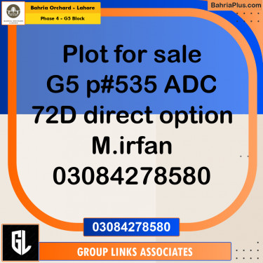 Residential Plot for Sale in Phase 4 - G5 Block -  Bahria Orchard, Lahore - (BP-182292)