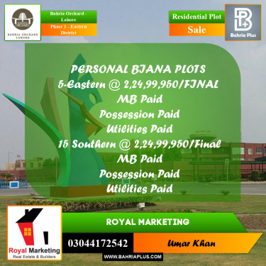 Residential Plot for Sale in Phase 1 - Eastern District -  Bahria Orchard, Lahore - (BP-182298)