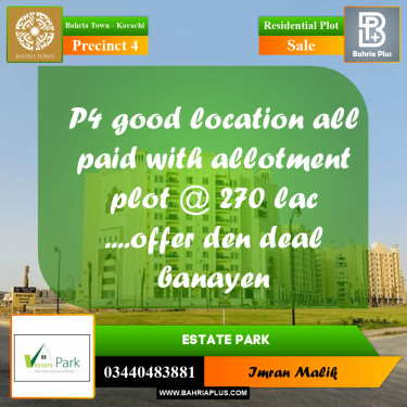 500 Sq. Yards Residential Plot for Sale in Precinct 4 -  Bahria Town, Karachi - (BP-182332)