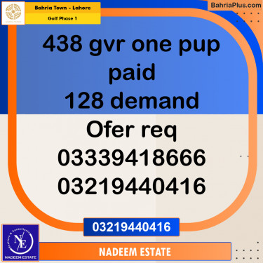 Residential Plot for Sale in Golf Phase 1 -  Bahria Town, Lahore - (BP-182344)