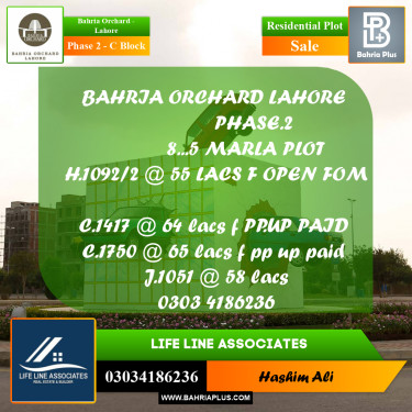 Residential Plot for Sale in Phase 2 - C Block -  Bahria Orchard, Lahore - (BP-182356)