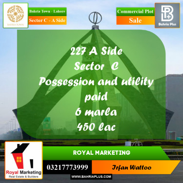 Commercial Plot for Sale in Sector C - A Side -  Bahria Town, Lahore - (BP-182364)