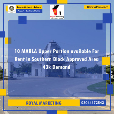 Residential Plot for Sale in Phase 1 - Southern District -  Bahria Orchard, Lahore - (BP-182366)