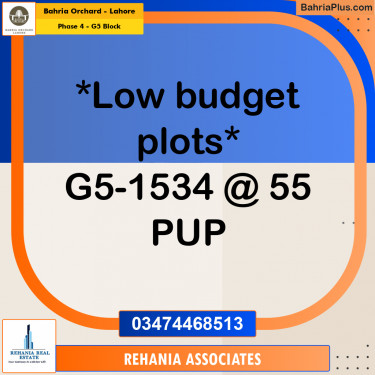 Residential Plot for Sale in Phase 4 - G5 Block -  Bahria Orchard, Lahore - (BP-182368)