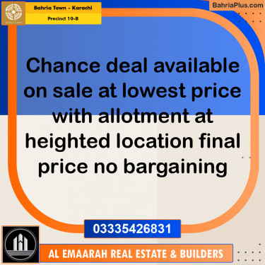 125 Sq. Yards Residential Plot for Sale in Precinct 10-B -  Bahria Town, Karachi - (BP-182451)
