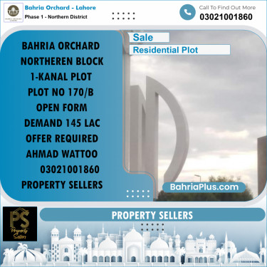 Residential Plot for Sale in Phase 1 - Northern District -  Bahria Orchard, Lahore - (BP-182459)
