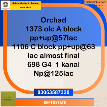 Residential Plot for Sale in OLC-A Block -  Bahria Orchard, Lahore - (BP-182465)