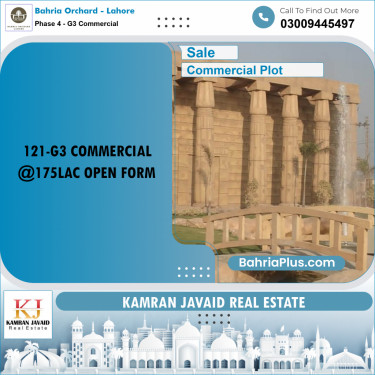 Commercial Plot for Sale in Phase 4 - G3 Commercial -  Bahria Orchard, Lahore - (BP-182477)