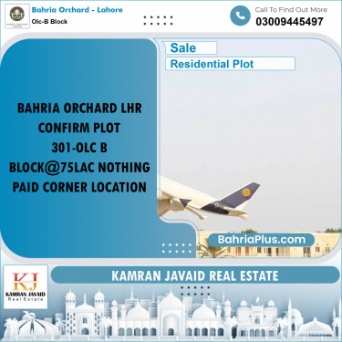 Residential Plot for Sale in OLC-B Block -  Bahria Orchard, Lahore - (BP-182478)