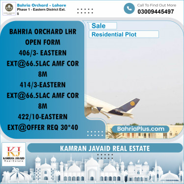 Residential Plot for Sale in Phase 1 - Eastern District Ext. II -  Bahria Orchard, Lahore - (BP-182501)