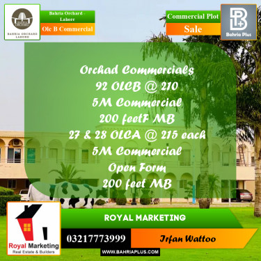Commercial Plot for Sale in OLC B Commercial -  Bahria Orchard, Lahore - (BP-182515)