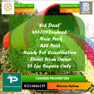 Residential Plot for Sale in Sector F - Tauheed Block -  Bahria Town, Lahore - (BP-182536)