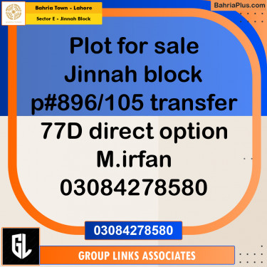 Residential Plot for Sale in Sector E - Jinnah Block -  Bahria Town, Lahore - (BP-182539)