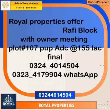 Residential Plot for Sale in Sector E - Rafi Block -  Bahria Town, Lahore - (BP-182545)