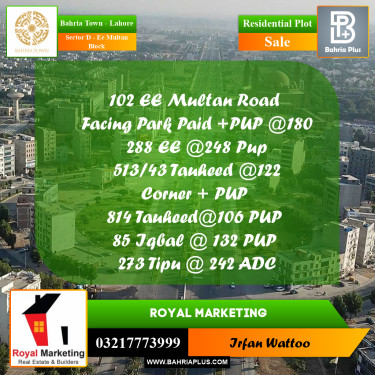 Residential Plot for Sale in Sector D - EE Multan Block -  Bahria Town, Lahore - (BP-182572)