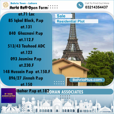 Residential Plot for Sale in Sector E - Rafi Block -  Bahria Town, Lahore - (BP-182575)