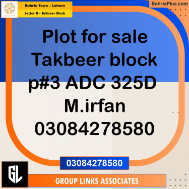 Residential Plot for Sale in Sector B - Takbeer Block -  Bahria Town, Lahore - (BP-182622)
