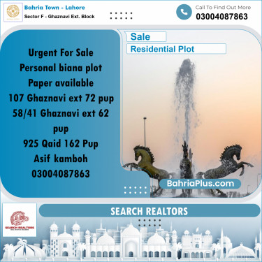 Residential Plot for Sale in Sector F - Ghaznavi Ext. Block -  Bahria Town, Lahore - (BP-182631)