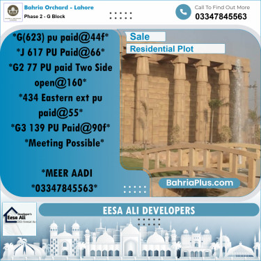 Residential Plot for Sale in Phase 2 - G Block -  Bahria Orchard, Lahore - (BP-182641)