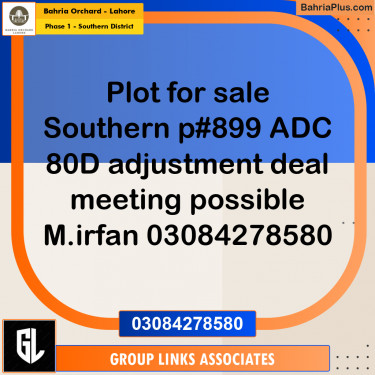 Residential Plot for Sale in Phase 1 - Southern District -  Bahria Orchard, Lahore - (BP-182646)