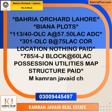Residential Plot for Sale in OLC-A Block -  Bahria Orchard, Lahore - (BP-182660)