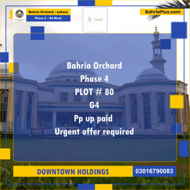 Residential Plot for Sale in Phase 4 - G4 Block -  Bahria Orchard, Lahore - (BP-182676)
