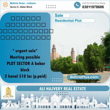 Residential Plot for Sale in Sector A - Babar Block -  Bahria Town, Lahore - (BP-182724)