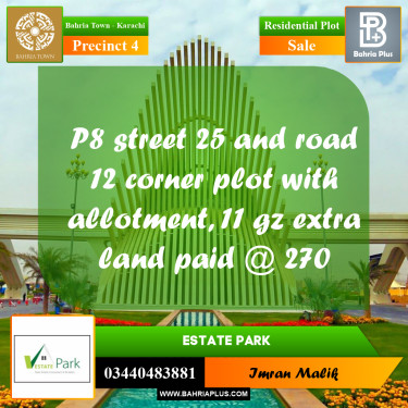 500 Sq. Yards Residential Plot for Sale in Precinct 4 -  Bahria Town, Karachi - (BP-182735)
