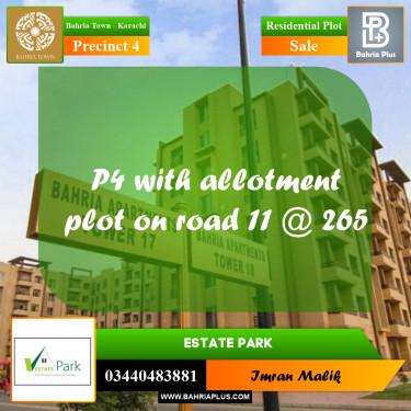 500 Sq. Yards Residential Plot for Sale in Precinct 4 -  Bahria Town, Karachi - (BP-182736)