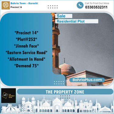 125 Sq. Yards Residential Plot for Sale in Precinct 14 -  Bahria Town, Karachi - (BP-182758)