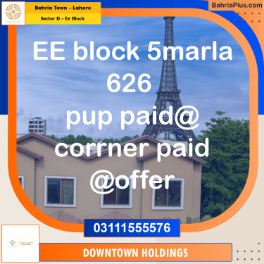 Residential Plot for Sale in Sector D - EE Block -  Bahria Town, Lahore - (BP-182767)