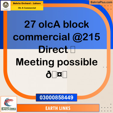 Commercial Plot for Sale in OLC A Commercial -  Bahria Orchard, Lahore - (BP-182789)