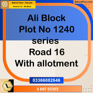 125 Sq. Yards Residential Plot for Sale in Precinct 12 - Ali Block -  Bahria Town, Karachi - (BP-182791)